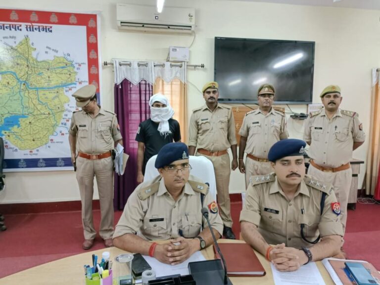 सोनभद्र : पत्रकारों पर फायरिंग करने वाले में एक पुलिस के हत्थे चढ़ा।