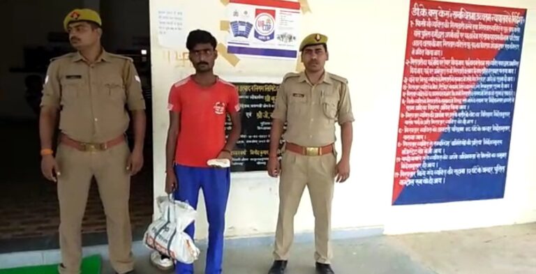 ओबरा पुलिस ने 02 किलो 250 ग्राम गांजा के साथ 01 अभियुक्त गिरफ्तार।