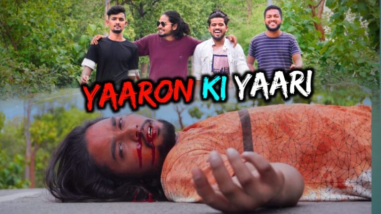 म्योरपुर के युवा यूट्यूबर नितेश मौर्य ने यू ट्यूब पर लांच किया दोस्ती पर बनी शॉर्ट फिल्म -“यारों की यारी”