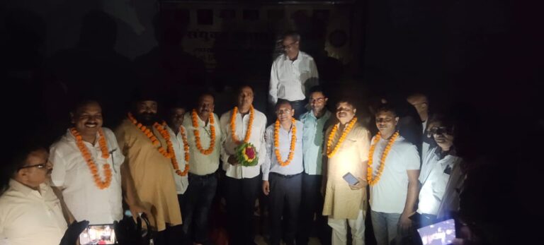 राजाराम केसरी को सर्व सम्मति से पुनः अध्यक्ष बनाय गया। संयुक्त व्यापार मंडल का निर्वाचन संपन्न।