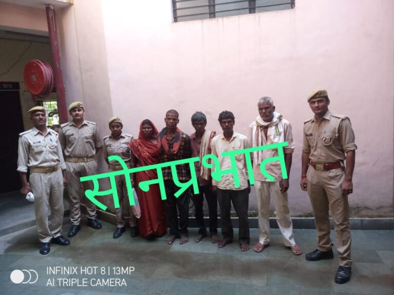 हाथीनाला पुलिस ने शांति भंग में पांच लोगों को किया गिरफ्तार।