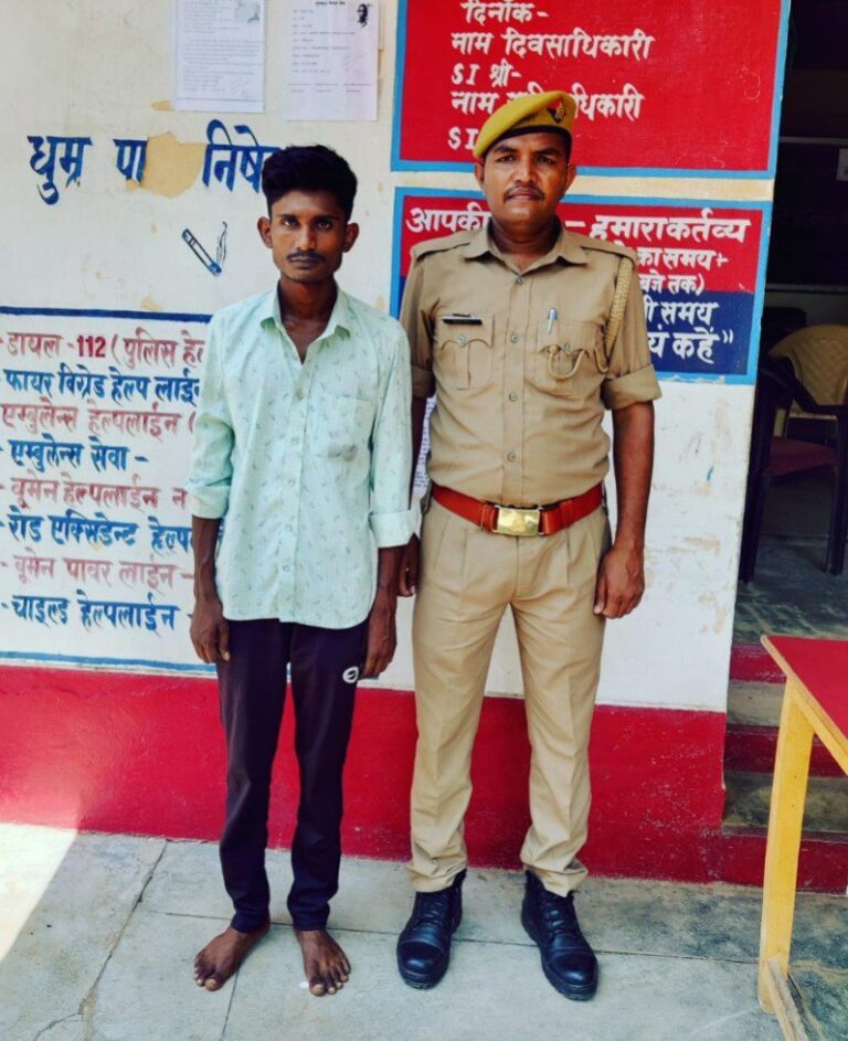 बभनी पुलिस ने अपहरण से सम्बंधित अभियुक्त को किया गिरफ्तार, पीड़िता बरामद।