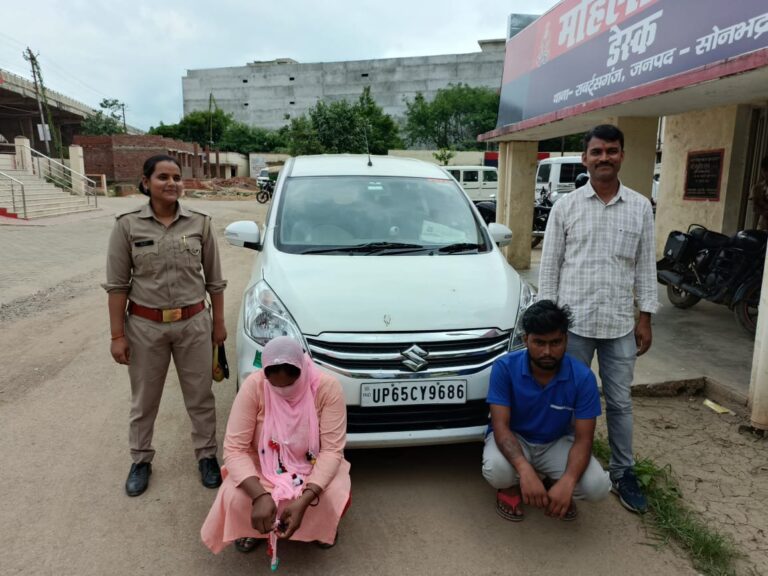 सोनभद्र : लगभग 25 लाख रुपये की हेरोइन के साथ एक महिला और एक 20 वर्षीय युवक को पुलिस ने किया गिरफ्तार।