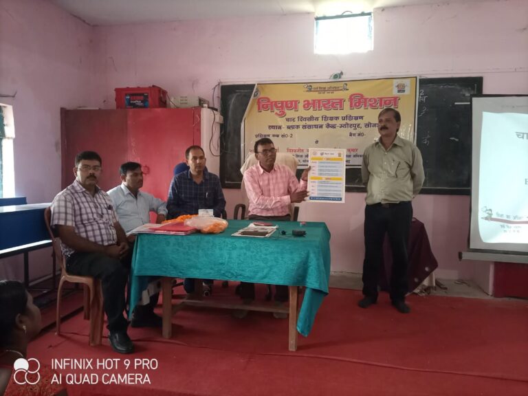 B.R.C. केंद्र देवरी पर प्रारंभ हुआ, निपुण भारत मिशन का प्रशिक्षण।