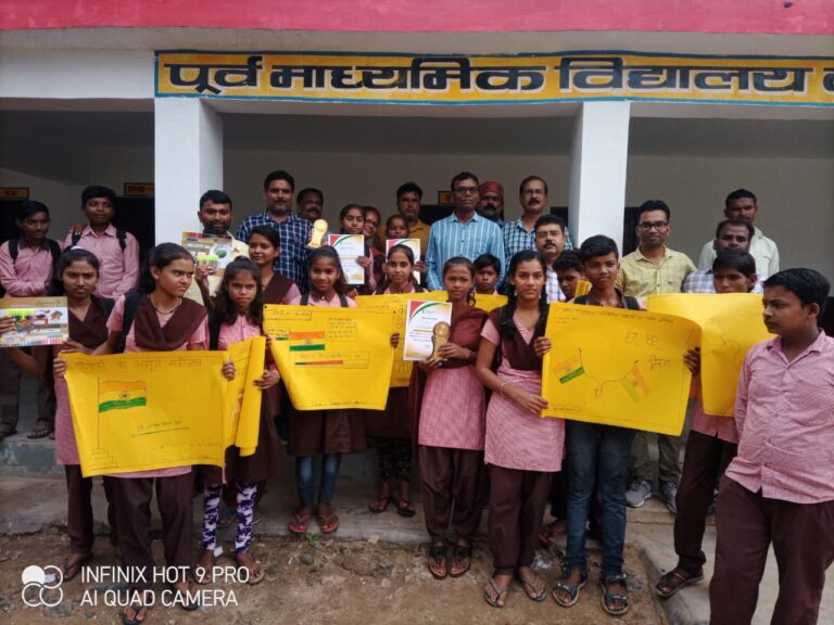 ब्लॉक संसाधन केंद्र देवरी, म्योरपुर पर चित्रकला प्रतियोगिता हुई सम्पन्न।