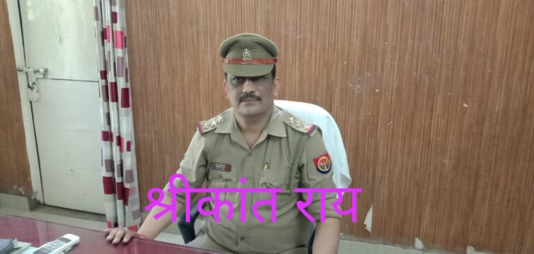 दुद्धी कोतवाल राघवेंद्र सिंह का हुआ तबादला : श्रीकांत राय बने नए कोतवाल।