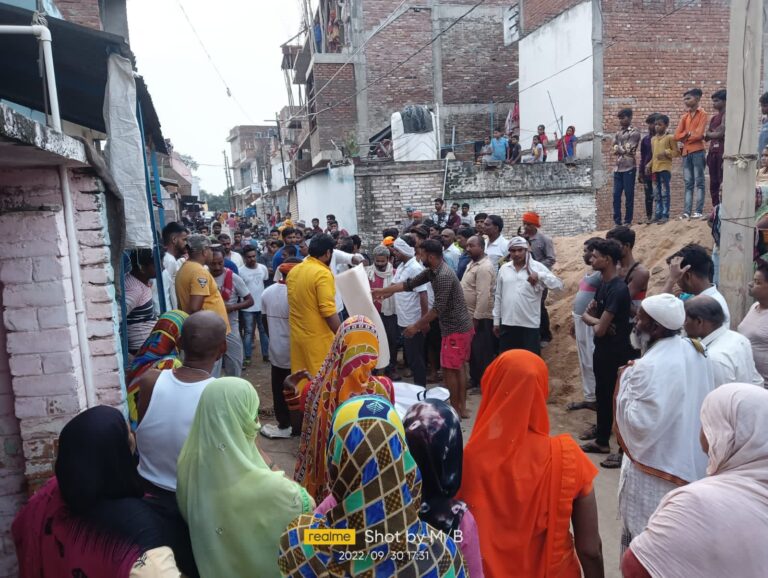 बाहर कमाने गए युवक का घर आया शव, मचा कोहराम।