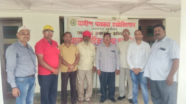 तहसील स्तरीय बैठक में छाया रहा एयरपोर्ट का मुद्दा