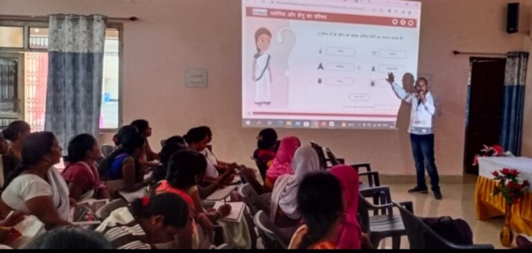 फैमिली हेल्थ इंडिया एंबेड ने आयोजित किया एक दिवसीय आशाओं का प्रशिक्षण का कार्यक्रम
