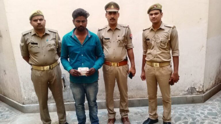 सोनभद्र : 25 ग्राम हेरोइन (अनुमानित कीमत 2.5 लाख रुपये) के साथ 01 तस्कर गिरफ्तार।