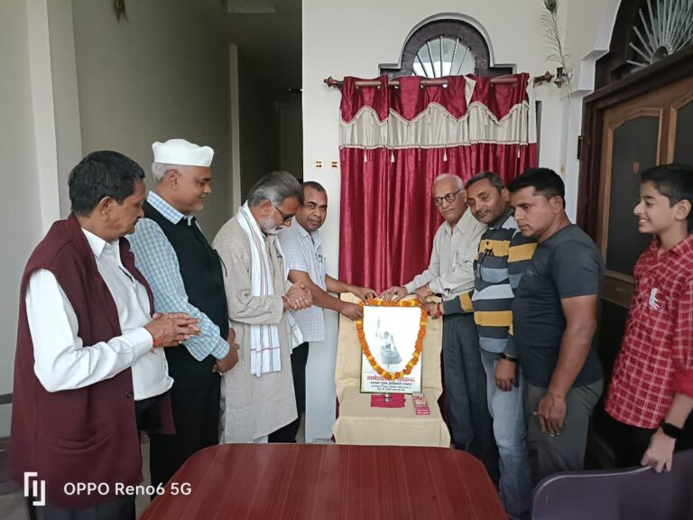 सोनभद्र : पत्रकारो ने गणेश शंकर विद्यार्थी को किया याद।