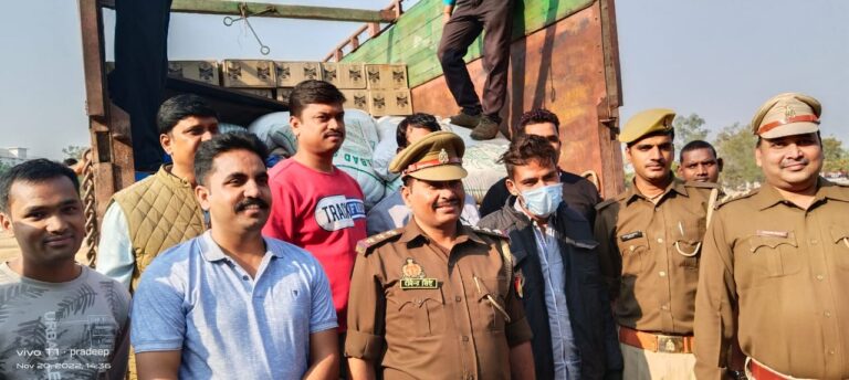 सोनभद्र – अवैध शराब से भरी पंजाब से बिहार जा रही ट्रक की बड़ी खेप चढ़ी म्योरपुर पुलिस और क्राइम ब्रांच सोनभद्र के हत्थे।