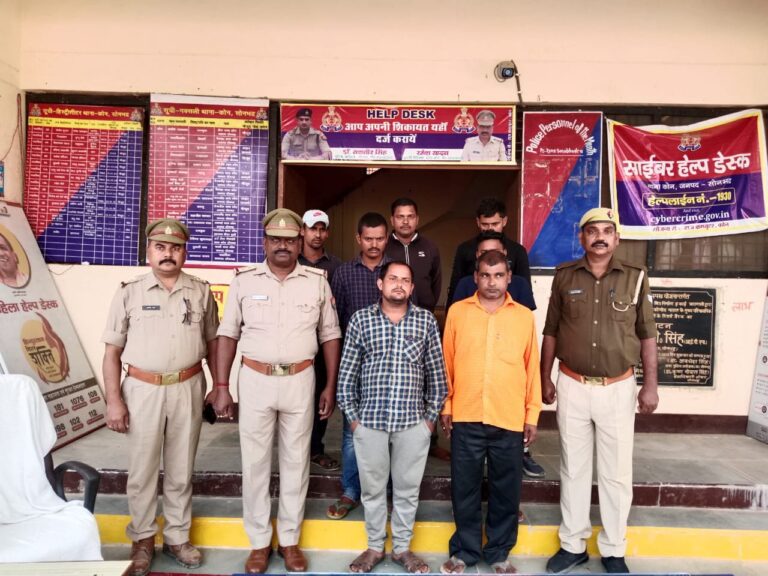 कोन पुलिस द्वारा जुआ खेलते हुए 07 नफर जुआरियों को किया गया गिरफ्तार, मौके से कुल 25920 रुपये भी बरामद