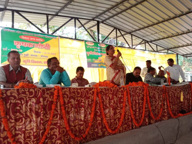 कृषि निवेश मेला प्रदर्शनी का आयोजन।