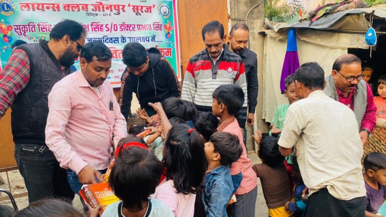 लायंस क्लब जौनपुर “सूरज” ने जन्मदिवस के उपलक्ष्य में मनाया हंगर एक्टिविटी।