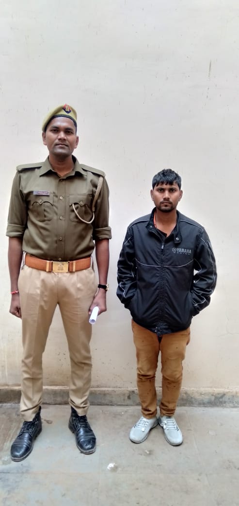 Sonbhadra News : करमा पुलिस ने पॉक्सो एक्ट से सम्बन्धित प्रकरण में एक वांछित को किया गिरफ्तार।