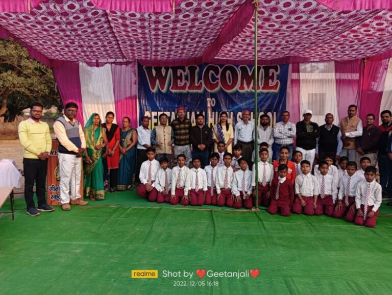 गीतांजली हाई स्कूल सासन में संपन्न हुआ भव्य कवि सम्मेलन।
