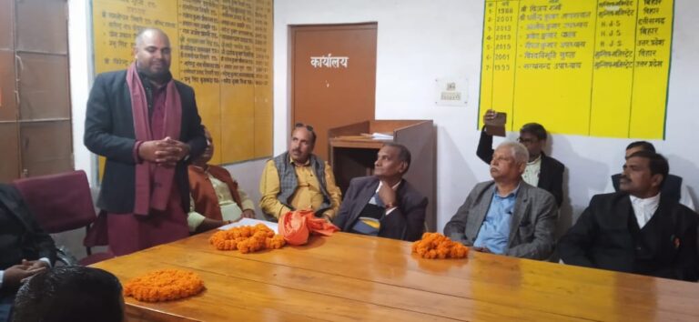 जगी आस – माननीय जजों के रिक्त पड़े पदों व दुद्धी जिला के मुद्दे पर नगर निकाय प्रभारी के साथ लखनऊ में उपमुख्यमंत्री आदि से शीघ्र मिलेगा अधिवक्ताओं का प्रतिनिधिमंडल – माननीय अरविंद पांडेय।