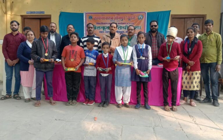 जौनपुर:- प्रतियोगिता में दिव्यांग बच्चों ने मनवाया अपनी प्रतिभा का लोहा।