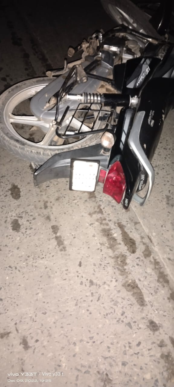 दुद्धी : कनहर पुल पर एक बाइक सवार की रात्रि में दुर्घटना,एक की मौत दूसरा गंभीर रूप से घायल।