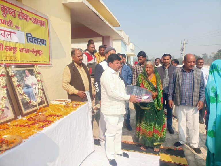 कम्बल पा खिले निर्धन ,असहायों के चेहरे