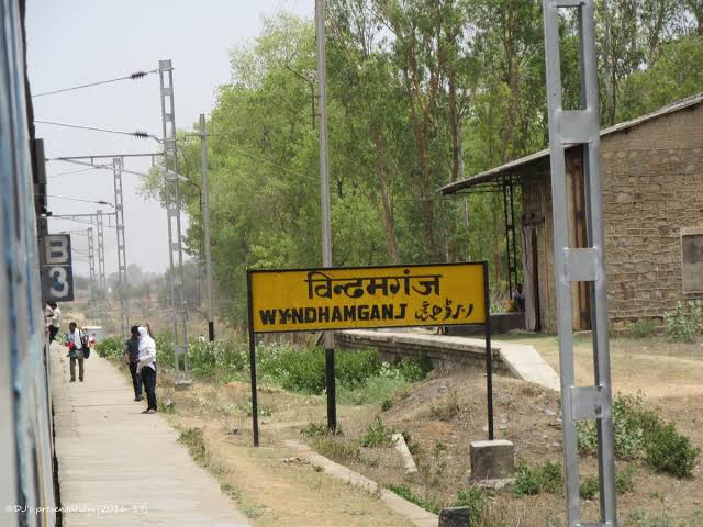 सोनभद्र के विंढमगंज से छत्तीसगढ़ के अंबिकापुर तक बिछाई जाएगी नई भारतीय रेलवे लाइन।