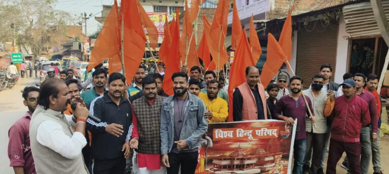 प्रखंड दुद्धी बजरंग दल ने किया शौर्य पद संचलन यात्रा।