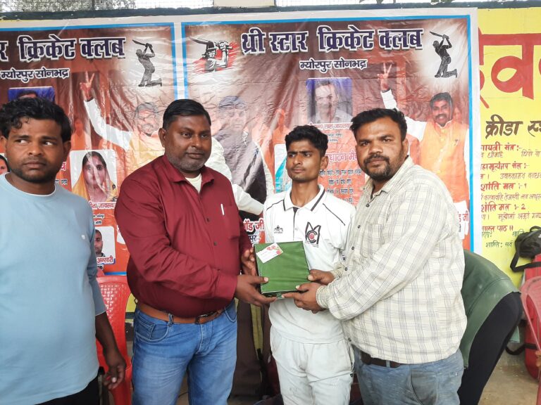 वाराणसी ने सिंगरौली को 55 रनों से हराया