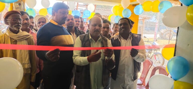 आश्रममोड पर यूको बैंक के मिनी ब्रांच का हुआ शुभारम्भ