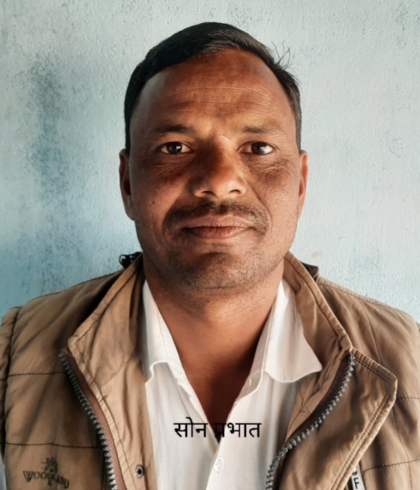 राम नारायण ग्राम प्रधान सुपाचुआ की ओर से समस्त देशवासियों को गणतंत्र दिवस की हार्दिक शुभकामनाएं