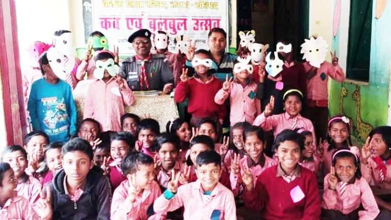 नगवा में स्काउटिंग महादेव प्रयास का प्रतिफल।