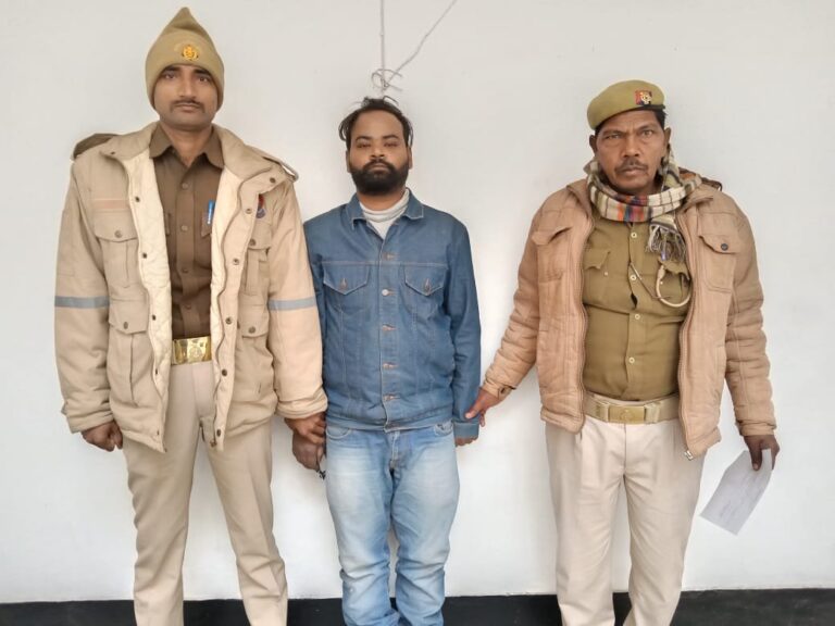 चोपन पुलिस द्वारा अपहरण से सम्बन्धित प्रकरण में वांछित अभियुक्त को किया गया गिरफ्तार।