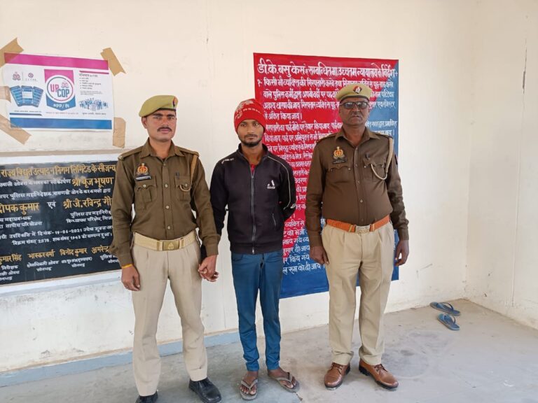 ओबरा पुलिस द्वारा दुष्कर्म एवं पॉक्सो एक्ट प्रकरण में संलिप्त अभियुक्त को 24 घण्टे के अन्दर किया गिरफ्तार।