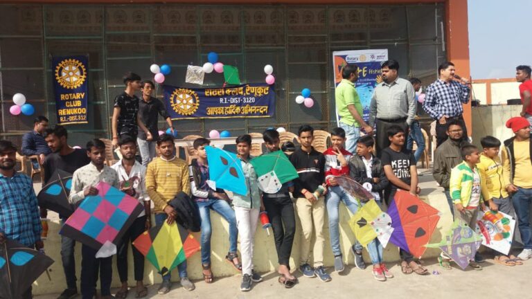 रोटरी क्लब रेनुकूट के द्वारा हिंडालको रामलीला मैदान मे पतंग महोत्सव का किया गया आयोजन।