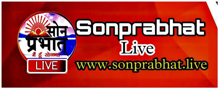 अमवार सरकारी सस्ते गल्ले कोटे की दुकान के खिलाफ ग्राम पंचायत में अविश्वास प्रस्ताव पारित किया।