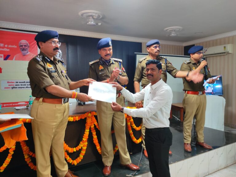 Sonbhadra News : दुद्धी तहसील क्षेत्र से पांच लाल बने दरोगा, मिली नियुक्ति पत्र।