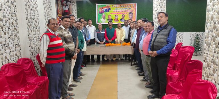 भाजपा के केंद्रीय व प्रदेश नेतृत्व के निर्देश पर जिला अध्यक्ष द्वारा कमेटी का गठन.