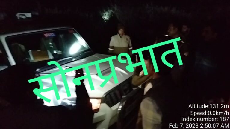 सोनभद्र – पुलिस व बदमाशों में मुठभेड़।