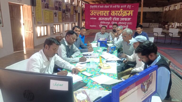 “विज्ञान किट प्रयोग” पर शिक्षक प्रशिक्षण कार्यशाला का हुआ आयोजन ।