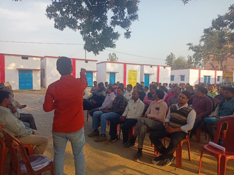 BRC कोन पर उत्तर प्रदेशीय प्राथमिक शिक्षक संघ की बैठक हुई सम्पन्न।