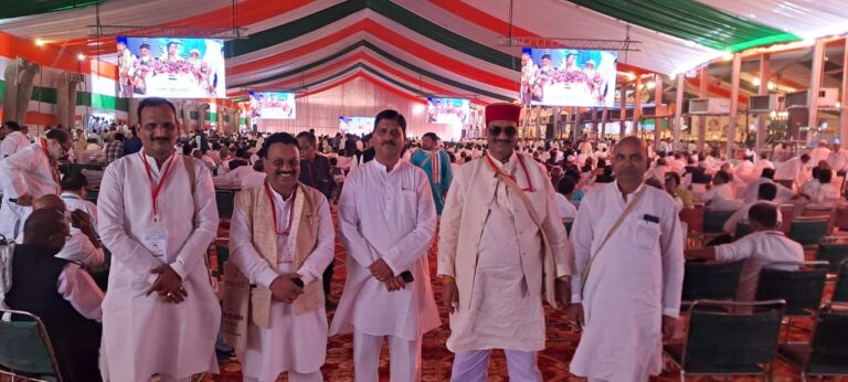 भारतीय राष्ट्रीय कांग्रेस का 85 वां त्रि दिवसीय महा अधिवेशन रायपुर छत्तीसगढ़ में।