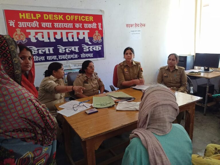 परिवार परामर्श केंद्र में दंपती ने किया समझौता, बोले अब रहेंगे साथ