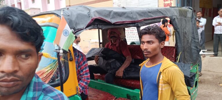 आकाशीय बिजली से बालिका की मौत, कोहराम