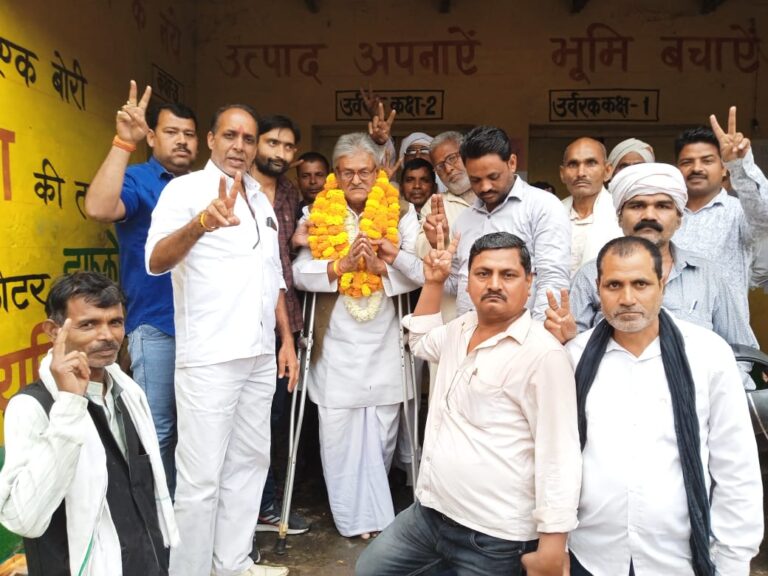 कमला पांडे को पराजित कर जगत मोहन हुए विजयी, मतदाताओं में हर्ष