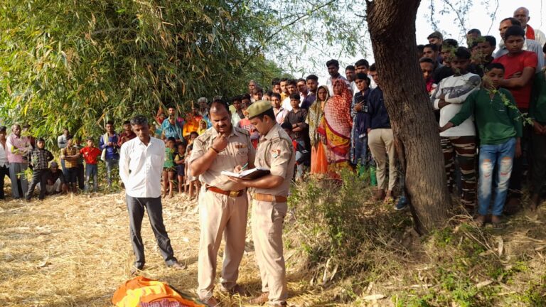 Crime:-सोनभद्र प्रेमी युगल का पेड़ से लटकता मिला शव, हत्या की आंशका