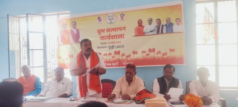 बूथ सशक्त बनाकर ही सुखद परिणाम संभव-धर्मवीर तिवारी