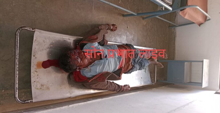 Crime:-खूनी खेल में पत्नी ने पति के ऊपर कुल्हाड़ी से प्रहार कर उतारा मौत के घाट,हत्यारिन पत्नी फरार