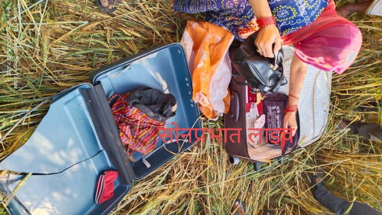 चोरों ने सीढ़ी लगाकर घरों में 12 लाख की चोरी, मुकदमा दर्ज