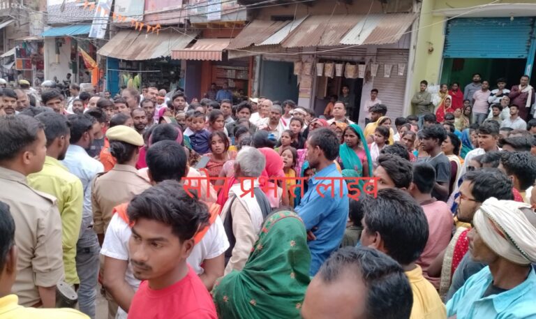 अपडेट:-अपहरण के बाद युवक की गला रेत कर हत्या,स्थानीय लोगों ने सड़क जाम किया