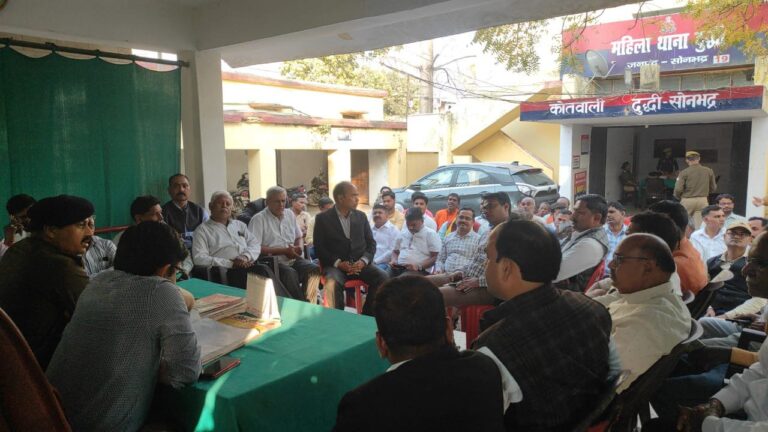 दुद्धी : शांति पूर्वक मनाए शब्बेबारात व होली का त्यौहार, बैठक संपन्न।